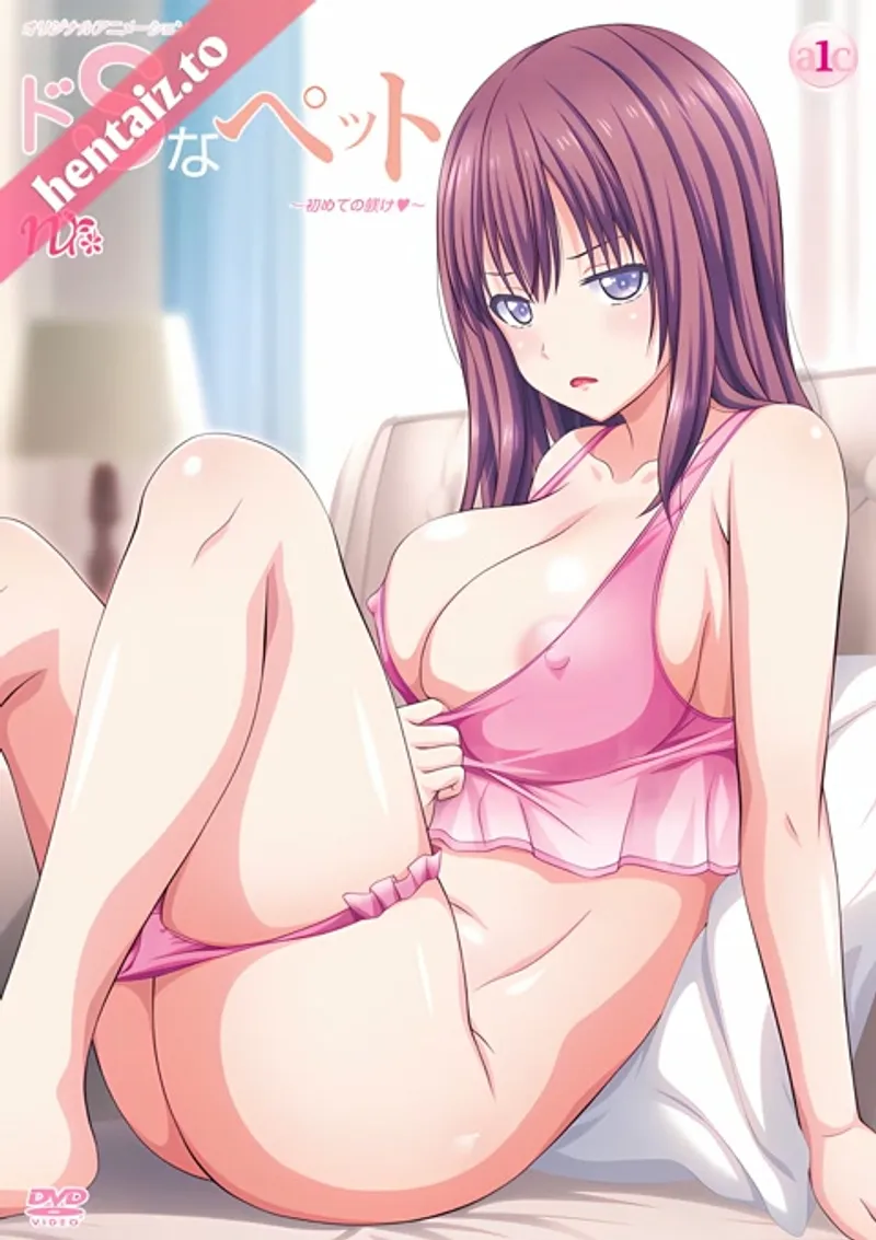 Do s na pet 1